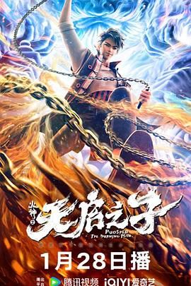 久久久久综合给合狠狠狠