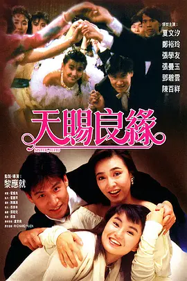 局域网管家