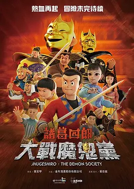 亚洲精品一区二区观看