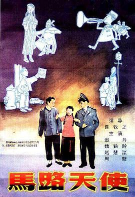 即将结婚的亲戚姐姐