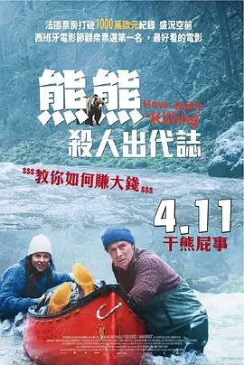 久久大香伊蕉在人线国产昨爱