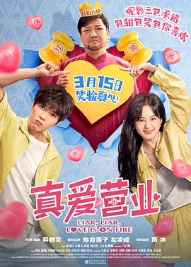 中文字幕亚洲一区二区三区
