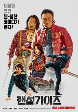 中文字幕23页