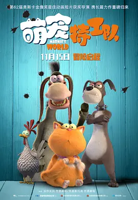 李卡雅的亲戚姐姐