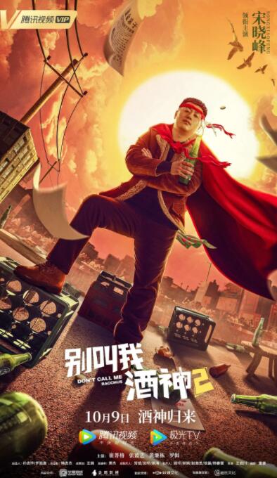 久热伊人