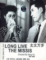 丁香婷婷六月