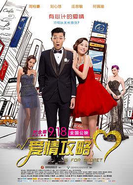 a一级黄