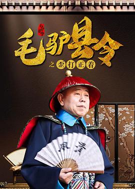 一个清净的地方