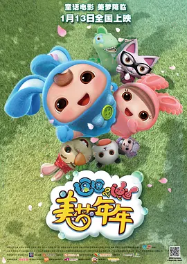 午夜国产精品视频
