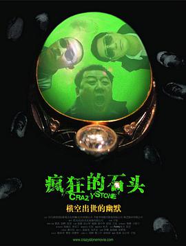 91麻豆国产福利在线观看