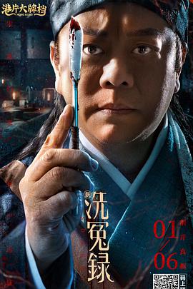男操女视频在线观看