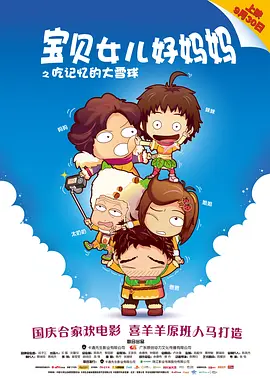 国内av免费观看