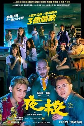 打屁股动态图