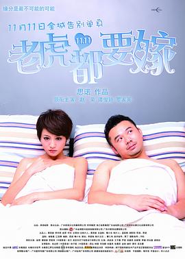 99精品视频一区在线观看miya
