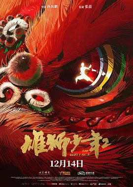 91福利一区二区在线观看
