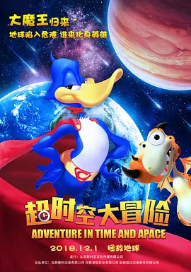 麻豆午夜电影在线观看