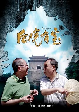 国产精品自产拍高潮在线观看