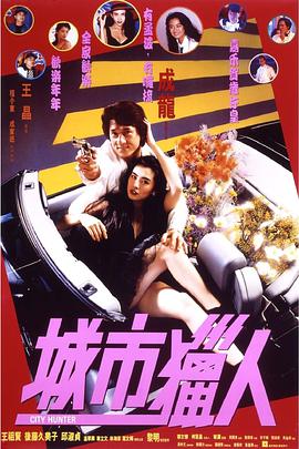 各省市gdp排名