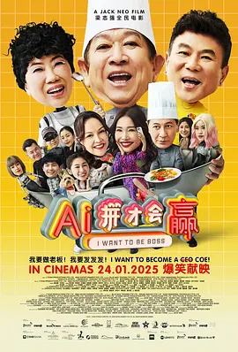 一级作爱视频