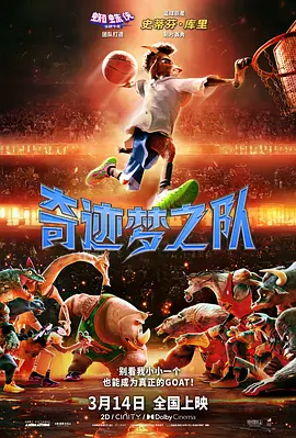 暮光之城1在线观看全集免费高清