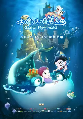 痴女上司