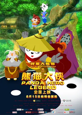 91视频网址