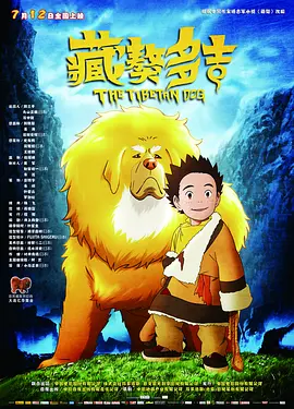 欧洲精品一区二区三区久久