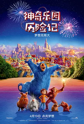 特黄未满14周岁毛片