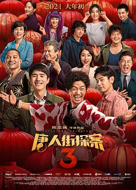 久久丝袜精品中文字幕