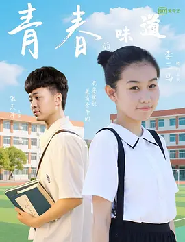 在线精品国产成人综合第一页