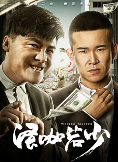 九九精品视频在线观看