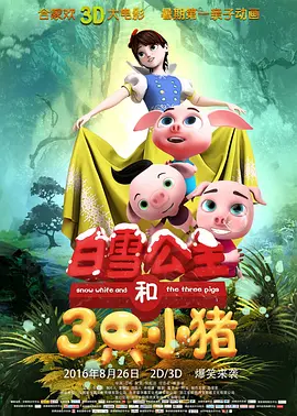 夸克在线电影在线观看