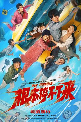 精品国产欧美一区二区