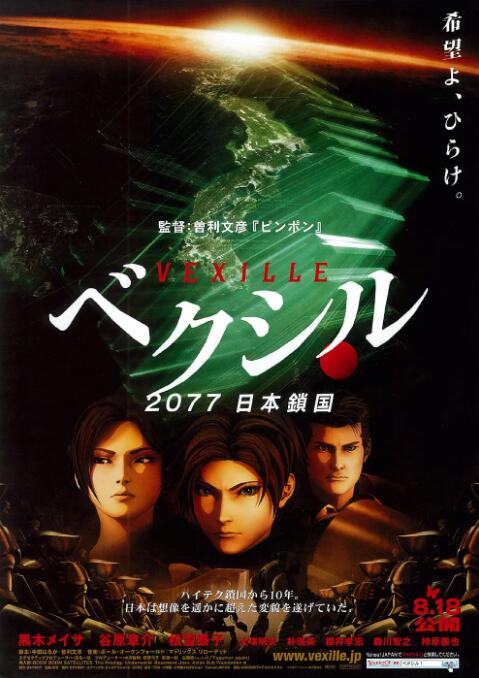 9uu有你有我足矣在线观看