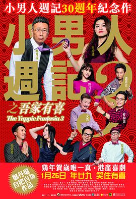 中国footjob调教31女王
