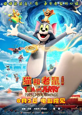午夜激情在线