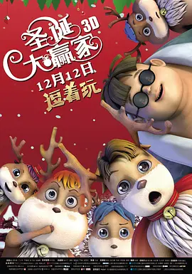母犬训练vk