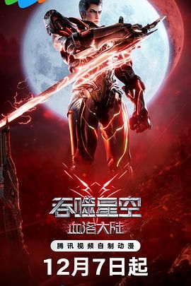 成年人国产精品