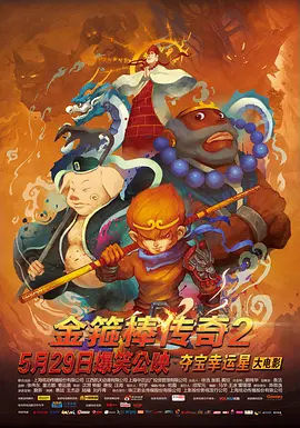 欧美精品一二区
