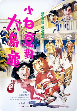 91精品国产高清久久久久