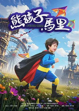 年轻的嫂子4