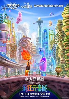 欧美精品亚洲精品日韩专区