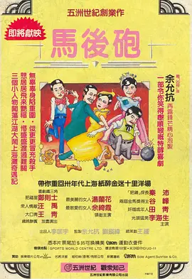 亚洲在线免费观看视频