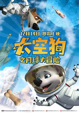 另类小说色图
