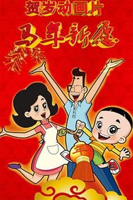 日本不卡二