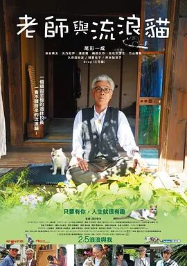 里约热