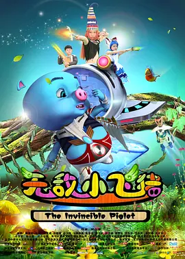 小蓝在线