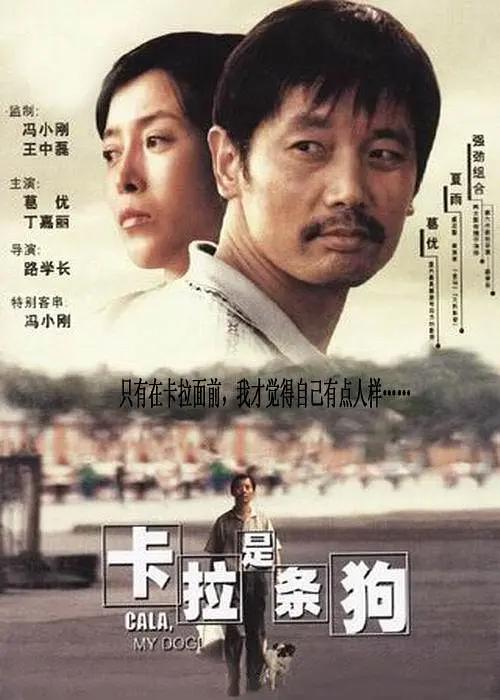 浩绅的女友