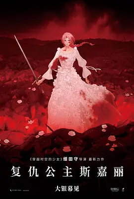 嫩草影院中文字幕
