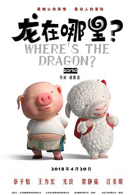 裸体白奴市场电影
